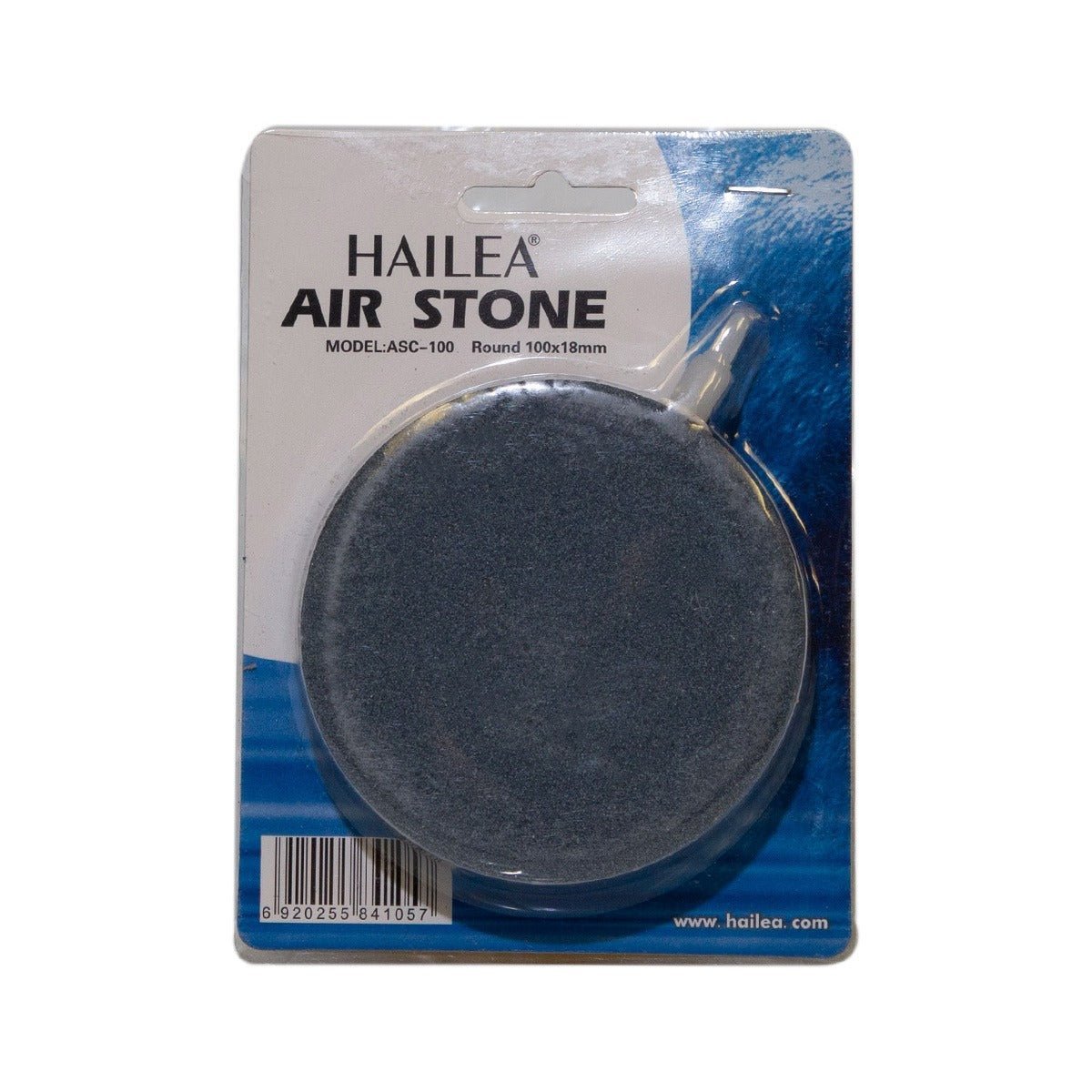 Hailea Round Air Stone - 100 x 18mm